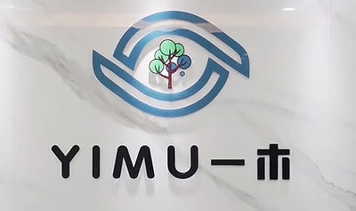 中国 Henan Yimu Technology Industry Co., Ltd.